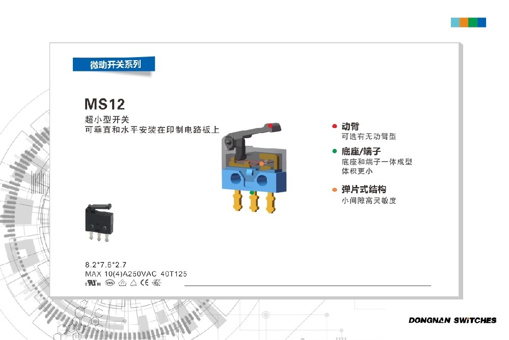 fc47b5b4-6ad9-45ff-a141-ca0f4173a7e6.jpg