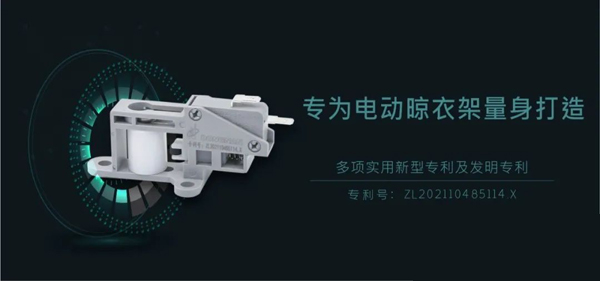微動開關(guān)基礎知識及故障處理